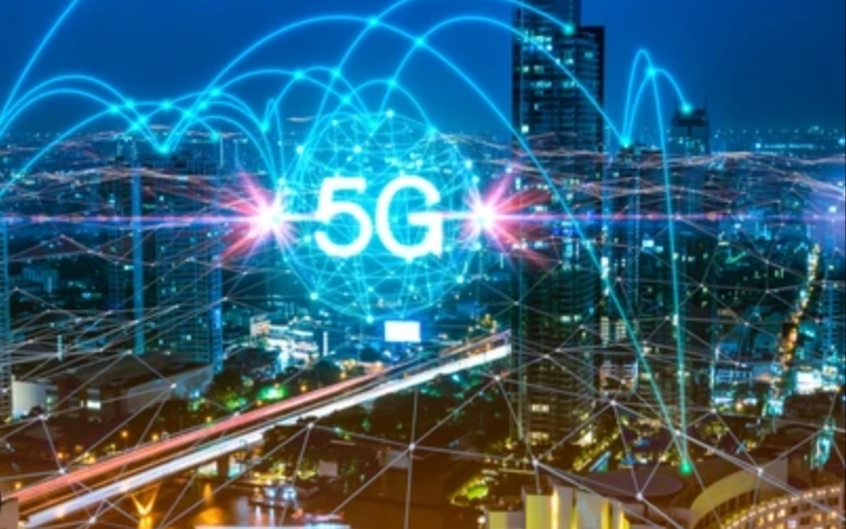 what is 5g